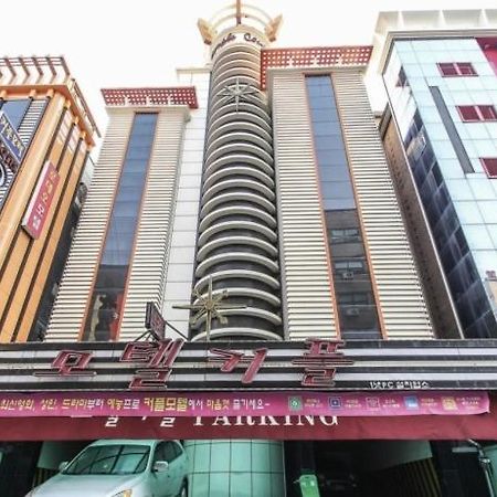 Couple Motel Seul Exterior foto