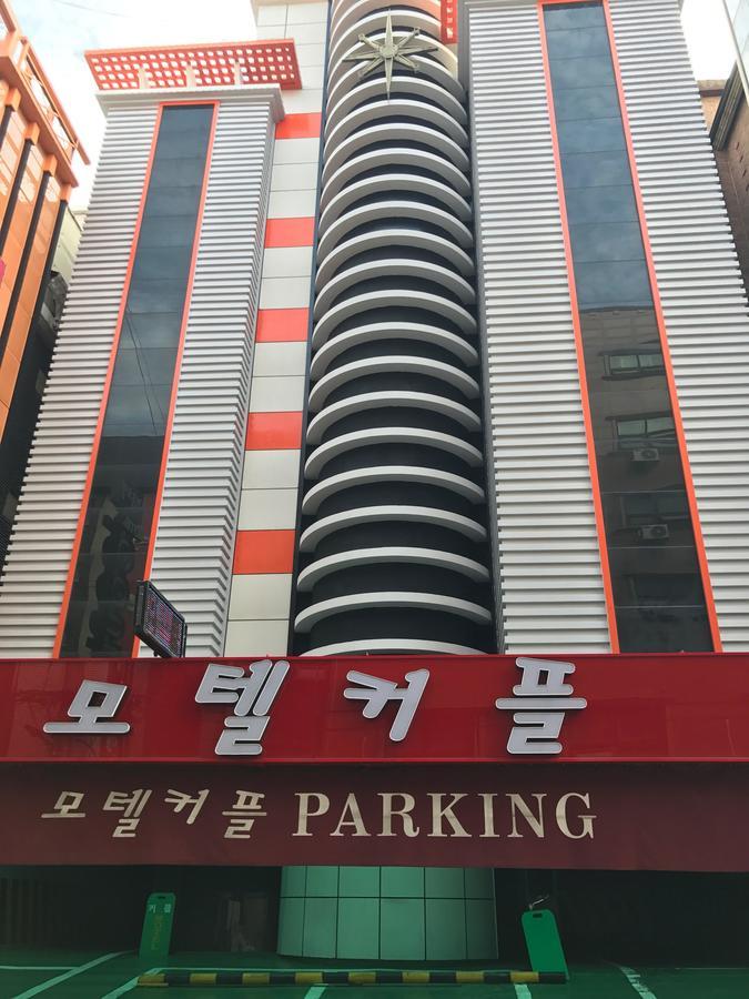 Couple Motel Seul Exterior foto