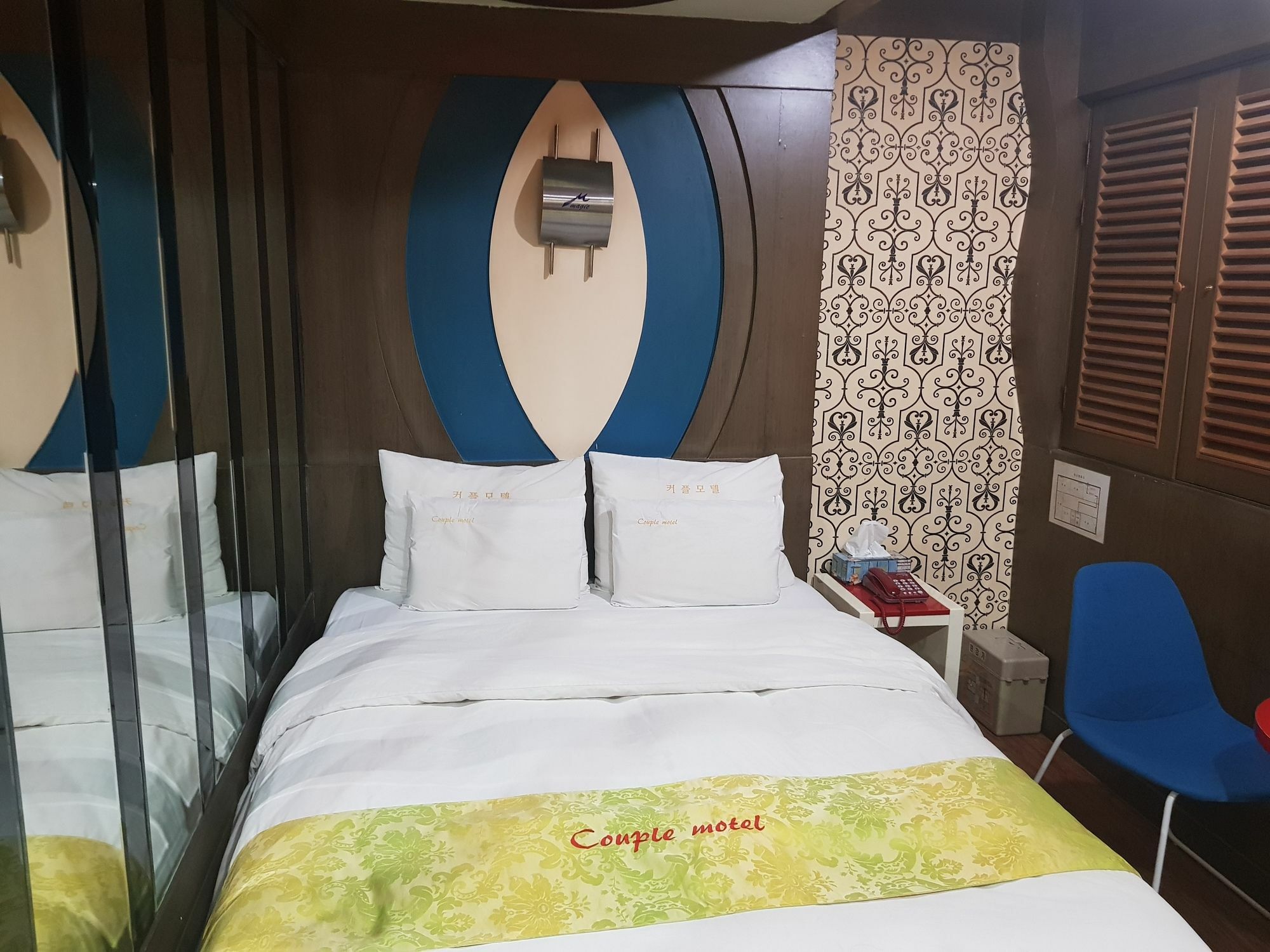 Couple Motel Seul Exterior foto